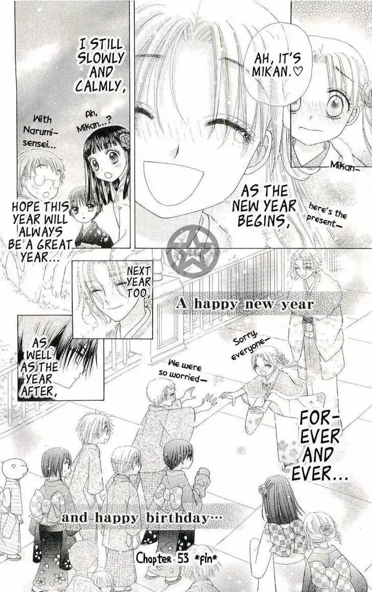 Gakuen Alice Chapter 53 38